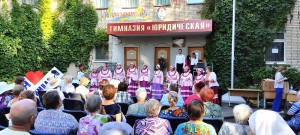 Округ 5 «Волгодонск, с  днём рождения!»